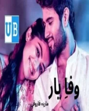 ezgif.com jpg to webp converter 4