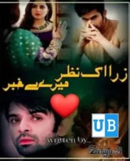 3 ezgif.com jpg to webp converter 4