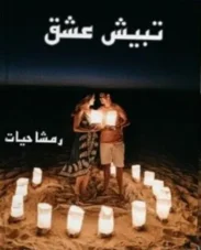 9cbd0562ed7d43d3b013719316cca4d5 ezgif.com jpg to webp converter 1 9cbd0562ed7d43d3b013719316cca4d5 ezgif.com jpg to webp converter 1