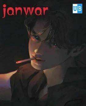 Jaanwar