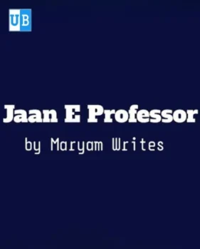 Jaane professor 1 Jaane professor 1
