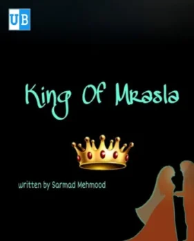 King of marasla 1 King of marasla 1