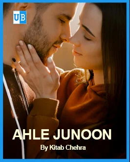 Ahle Junoon Ahle Junoon