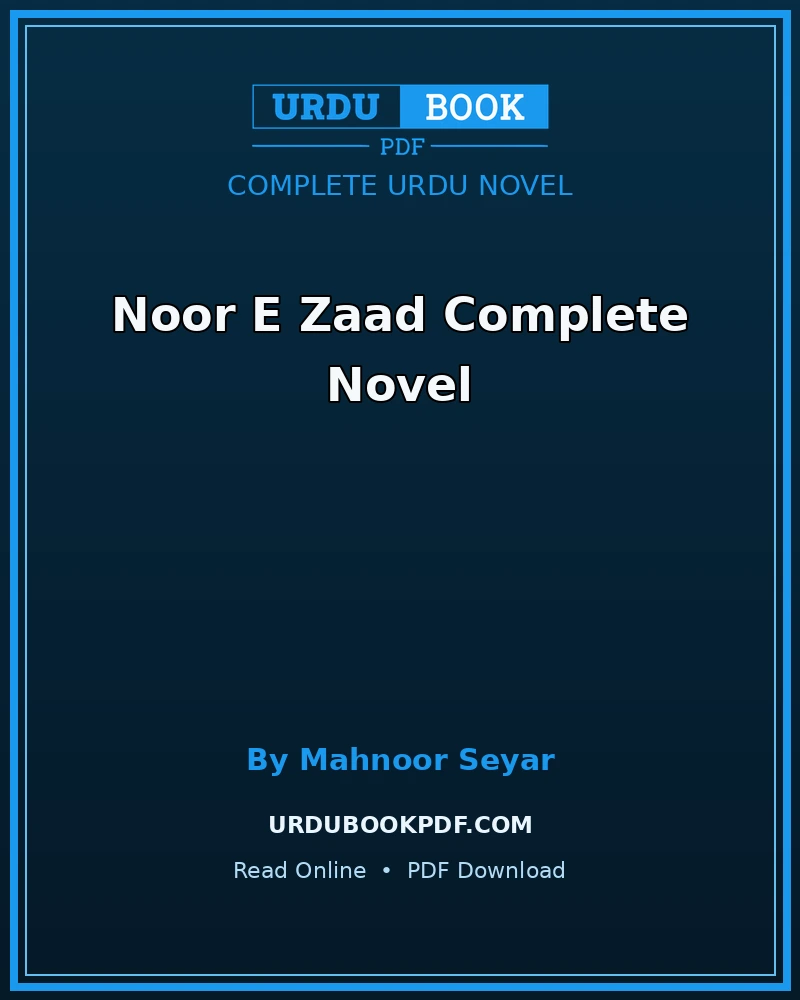 Noor E Zaad Complete Novel By Mahnoor Seyar