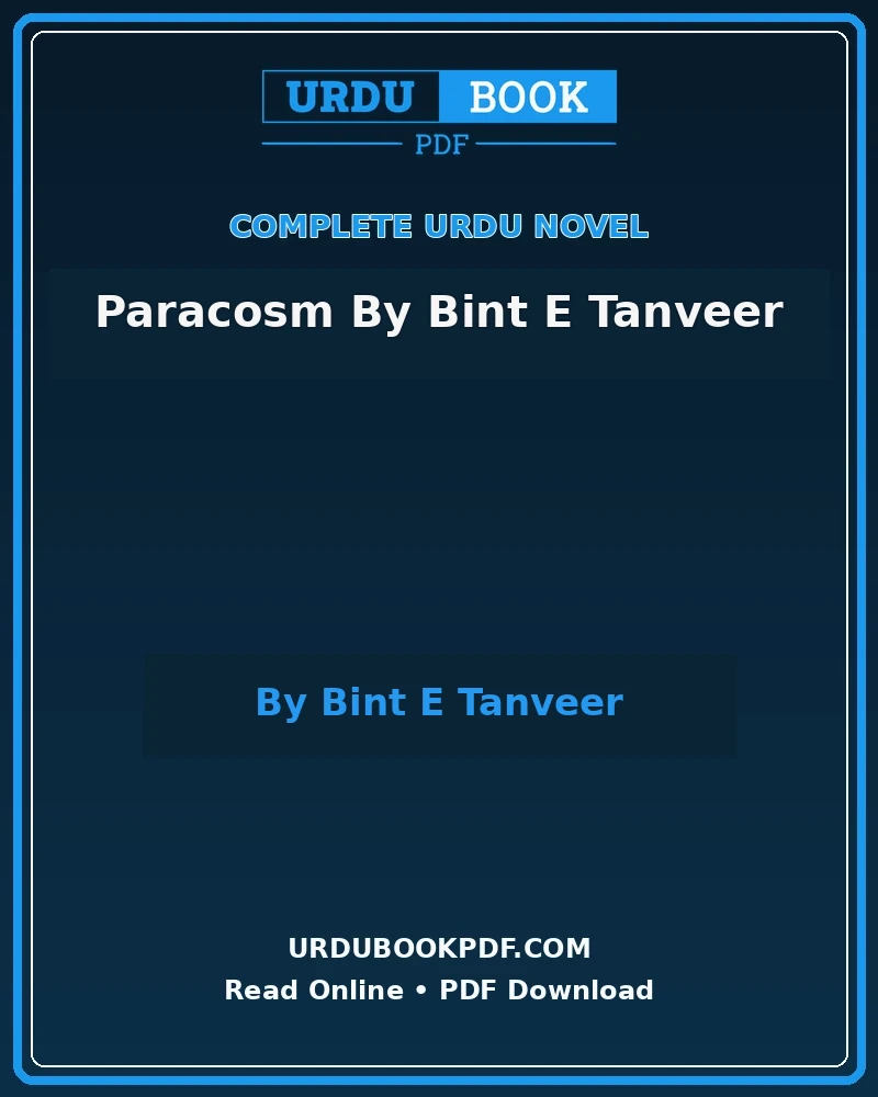 paracosm bint e tanveer Paracosm Complete Novel By Bint E Tanveer